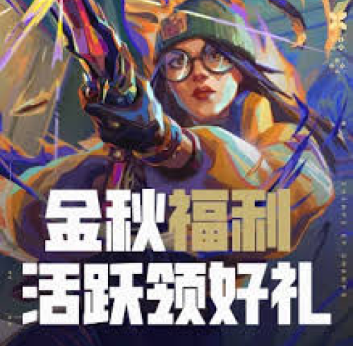 首页